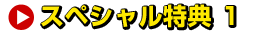 ���T1