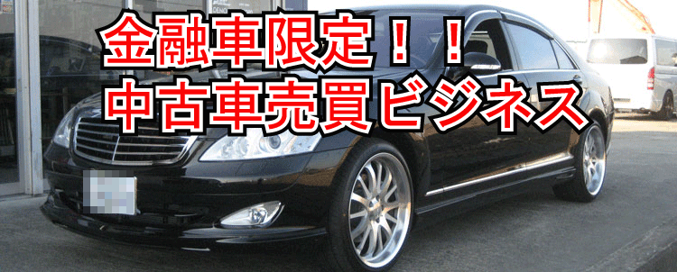 �o�i�[